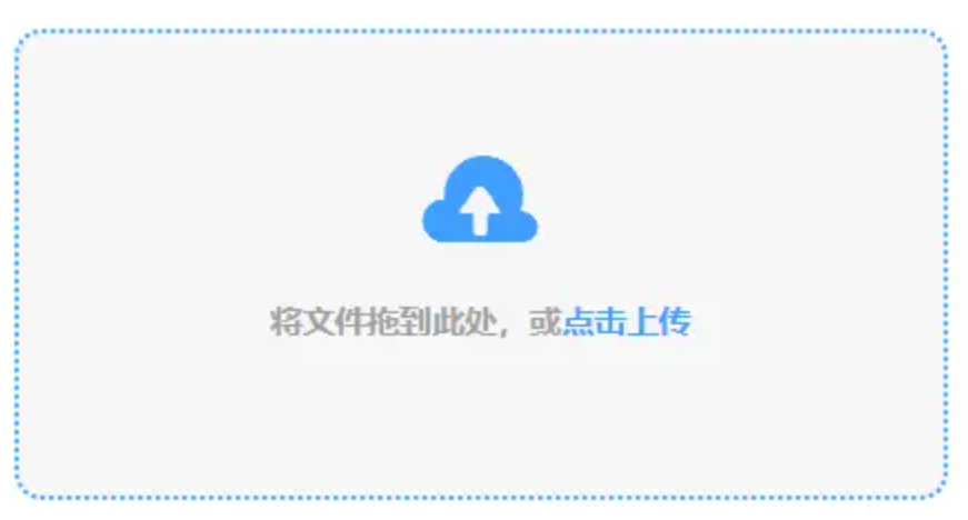 j9官网登录入口app下载使用讲解 - 添加文件